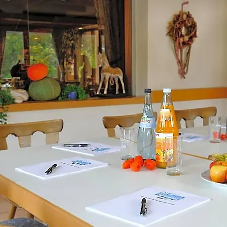 Landgasthof Hoelzle 3*